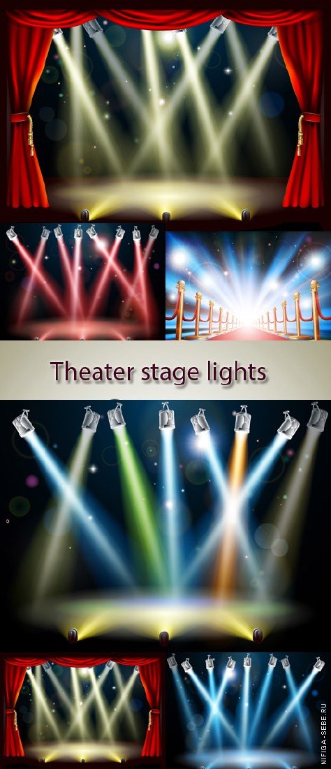 Stock: Theater stage lights