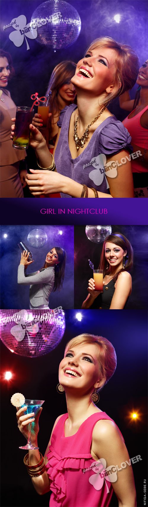 Girl  in nightclub 0236