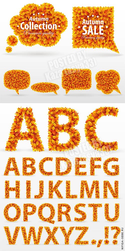 Autumn frames & alphabet